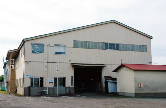 AKIMOKU IRON WORKS
